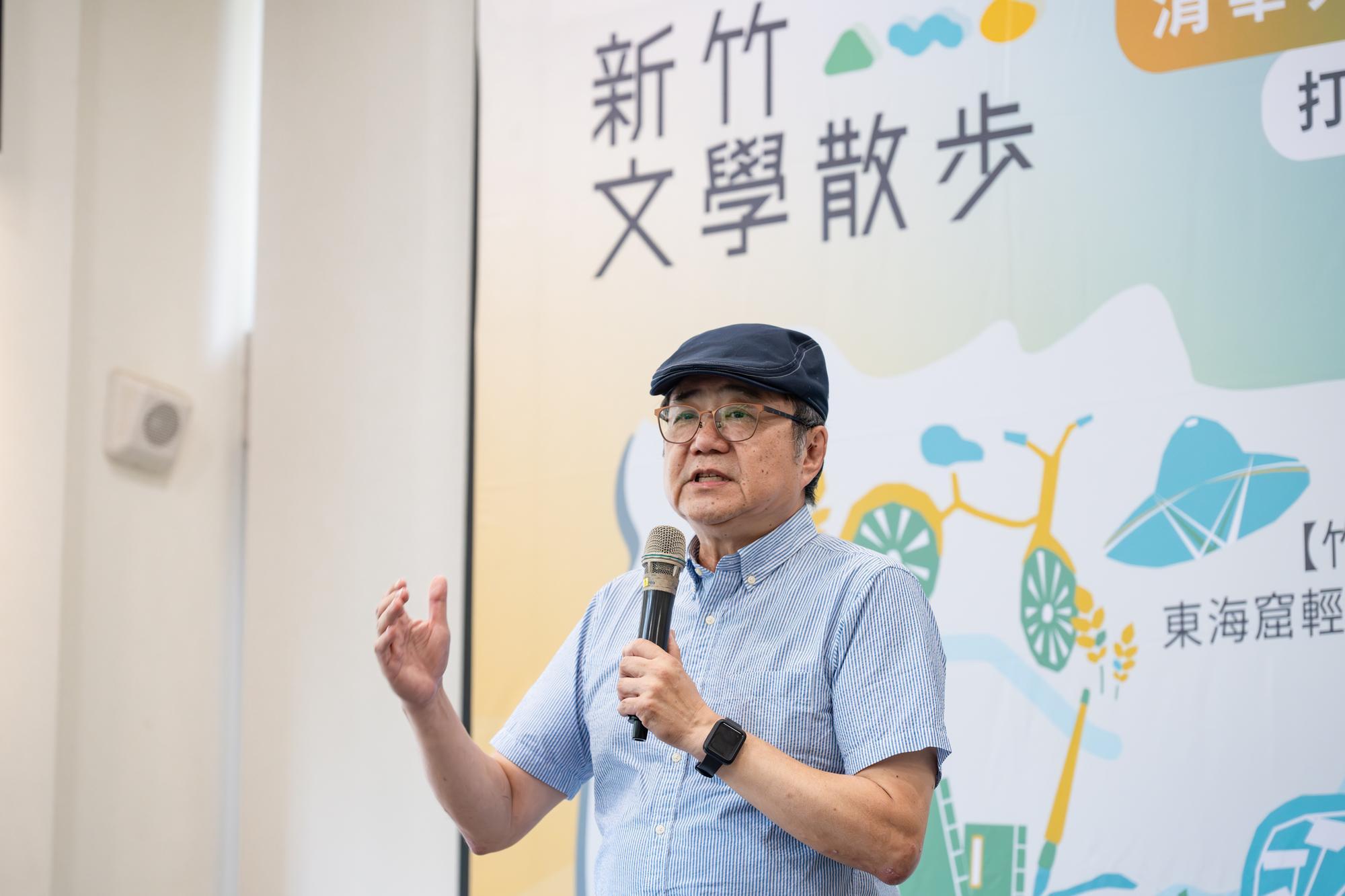 Ping-Chiang Lyu (呂平江) thanking VisEra Technologies for supporting this project, which combined the efforts of academia, industry, and local organizations.