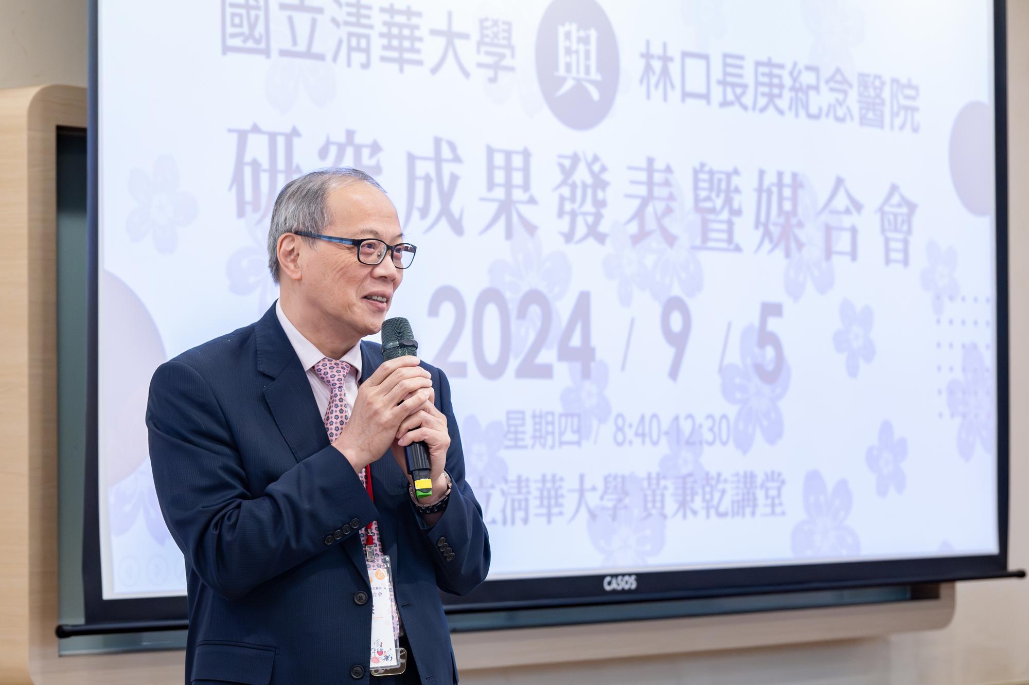 Chen said that NTHU's expertise in biomedicine, innovative materials, and chip research has been a major factor in the success of the project thus far.