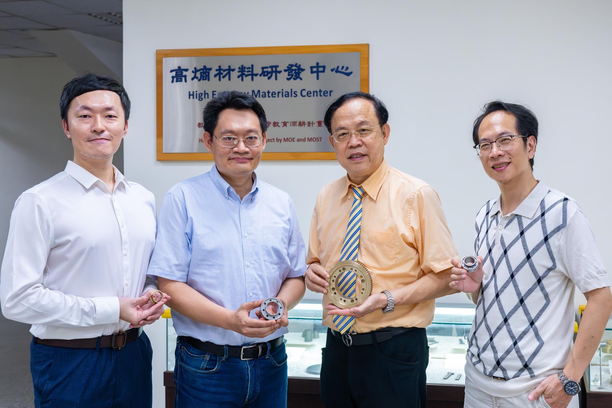 Authors (left to right) of “Clarifying the Four Core Effects of High-entropy Materials”: Wei-Lin Hsu (許瑋麟), An-Chou Yeh (葉安洲), Jien-Wei Yeh (葉均蔚), and Che-Wei Tsai (蔡哲瑋).