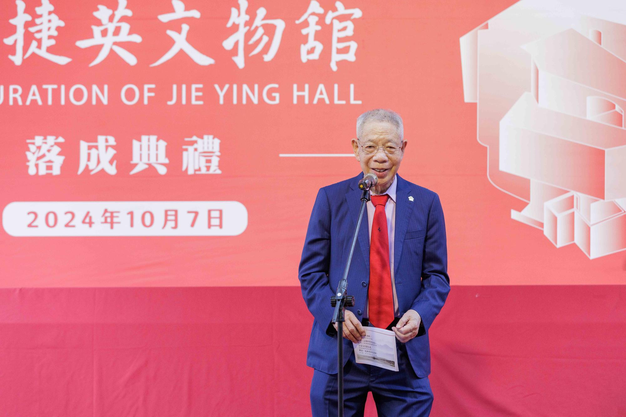 Tseng (曾繁城) said that studying history helps us to understand where we came from, what our purpose is, and how we can make a positive contribution to society.