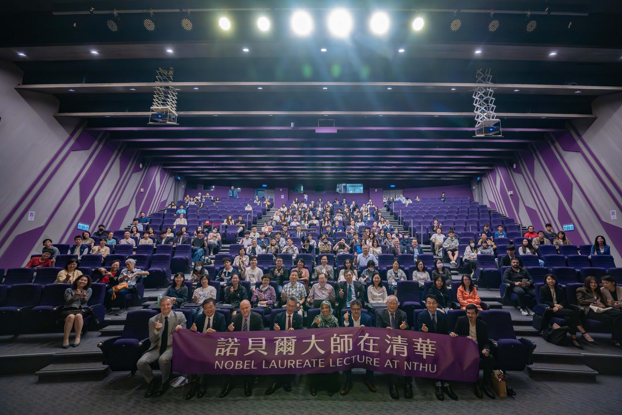 Nobel Peace Prize laureate Tawakkol Karman draws a capacity crowd of NTHU students, faculty, and members of the public.
