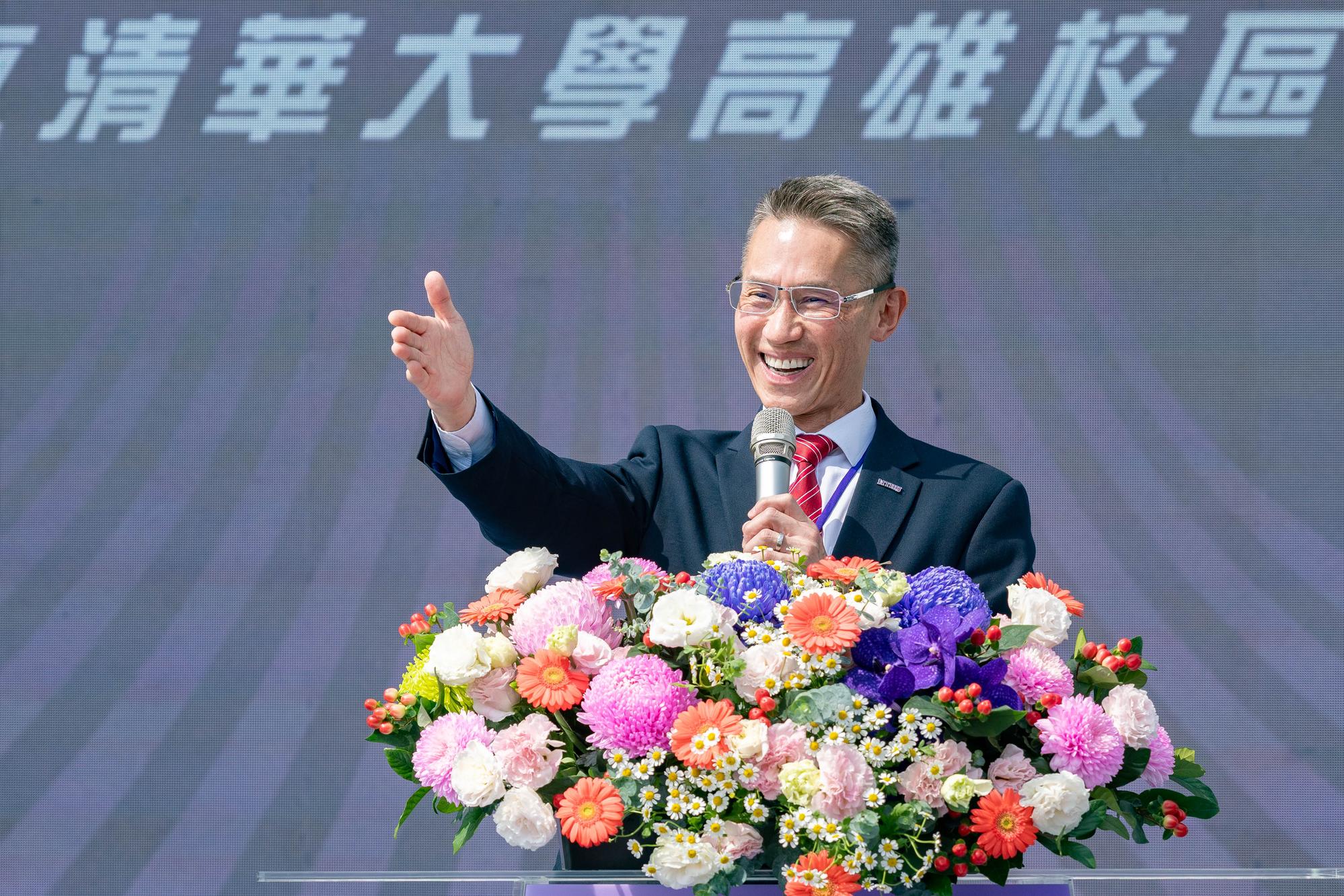 NTHU President W. John Kao expressed hope that the campus will strengthen connections between local industries and higher education, creating more opportunities for talent cultivation and research collaboration.