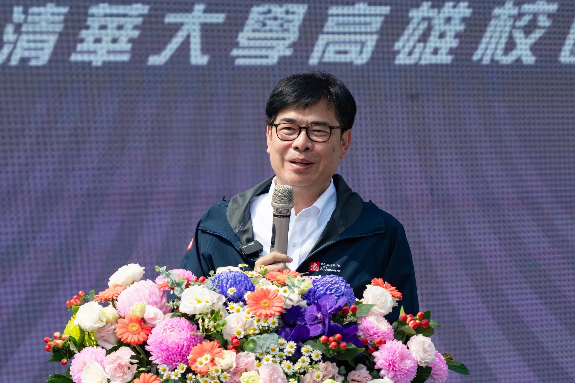 Mayor Chen Chi-mai noted that Zuoying sits at a strategic hub of southern Taiwan's semiconductor S-corridor. The inauguration of the NTHU Kaohsiung Campus represents the realization of Kaohsiung's vision for industry–academia collaboration and local talent development.