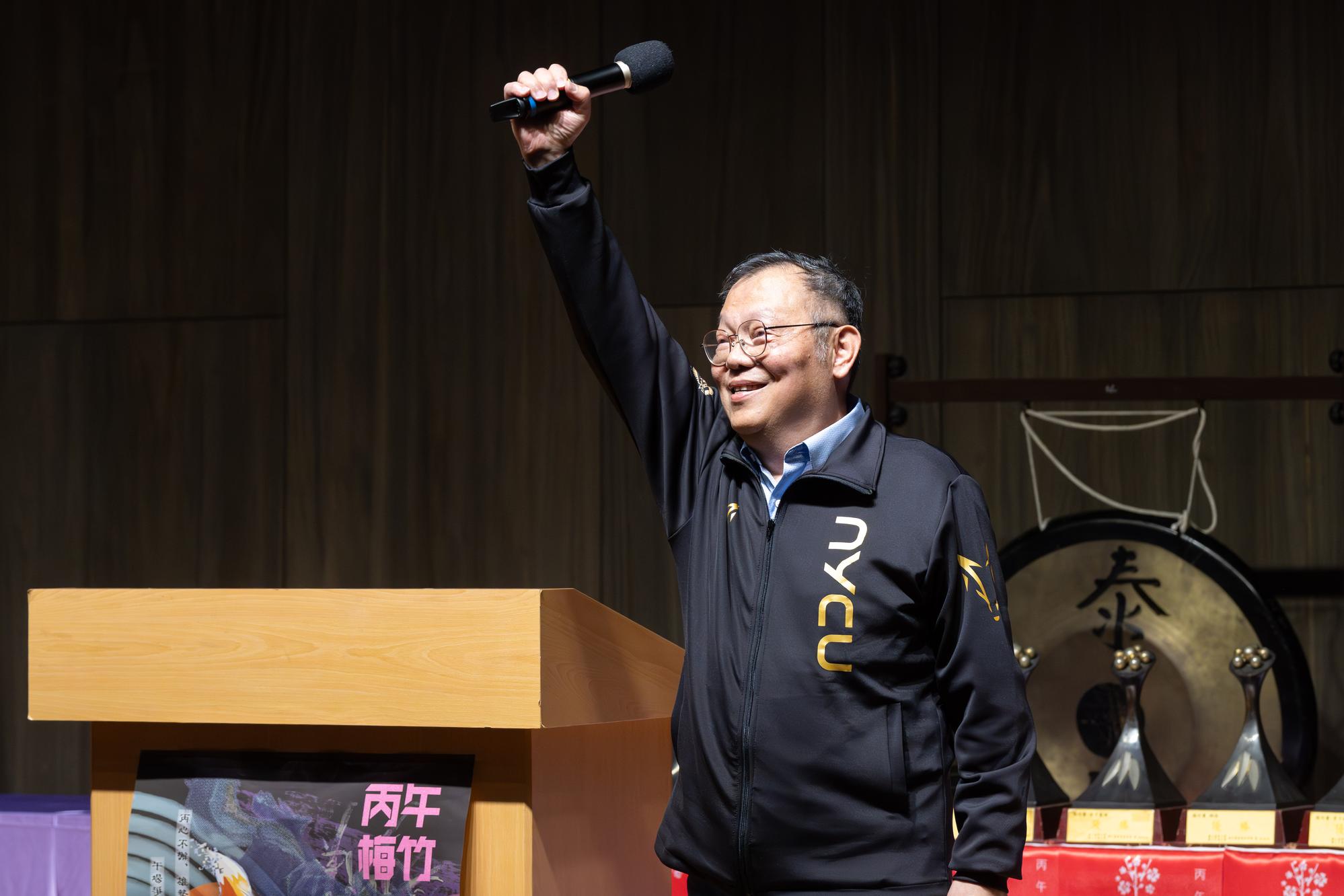 NYCU President Chi-Hung Lin emphasized that the Mei-Chu Games are not only a platform for athletic competition, but also a shared source of youthful memories and pride for generations of students.