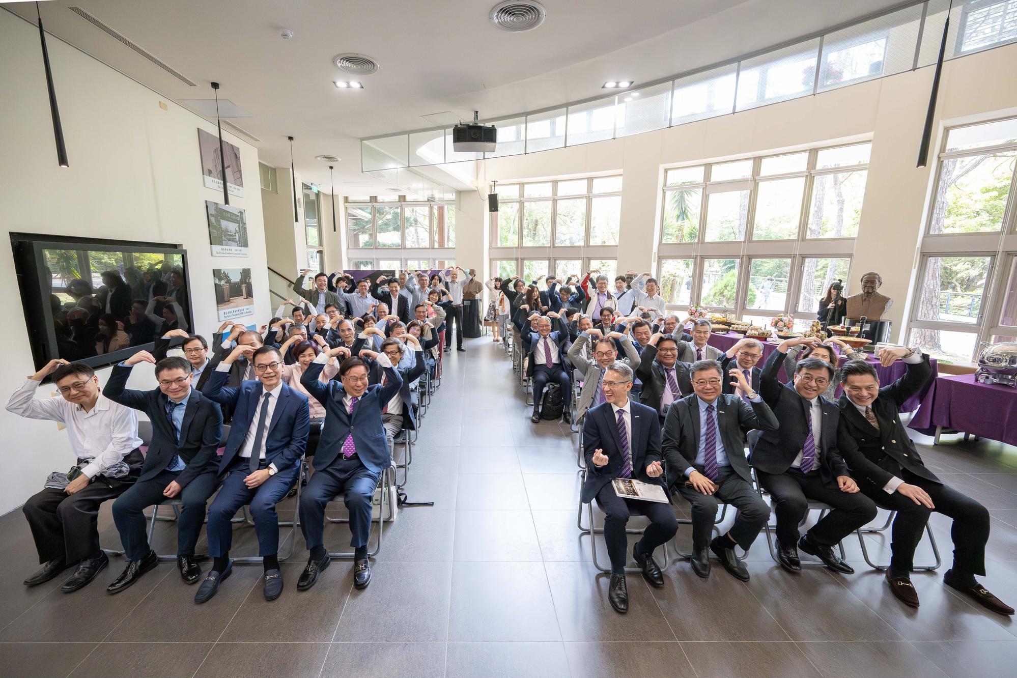 Faculty members and alumni gather at the College of Engineering Global Top 100 Vision Fund appreciation ceremony.