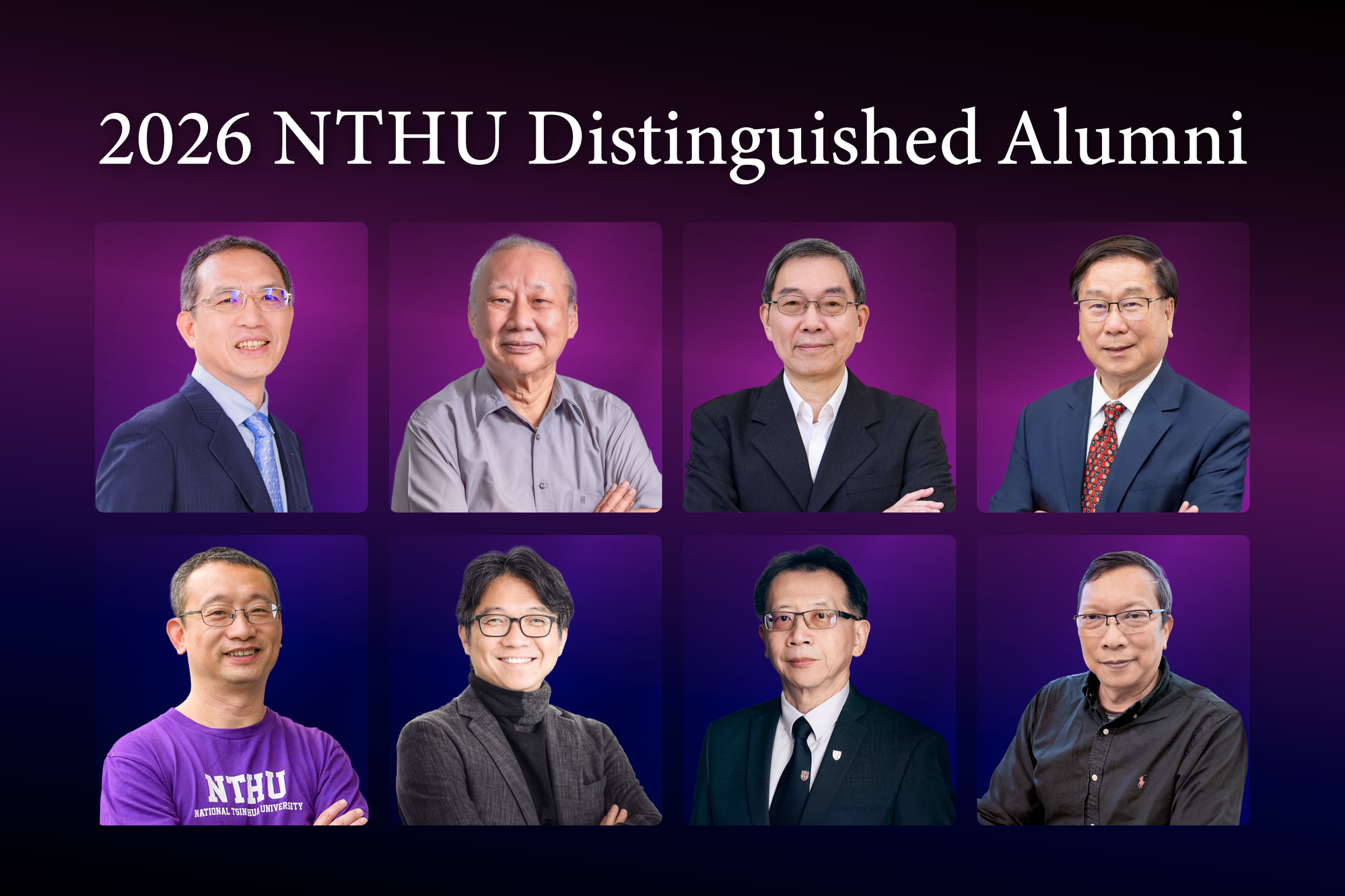 2026 NTHU Distinguished Alumni Announced: Hong-Tue Wang, Min Lee, Lee-Chung Lu, Shang-Cheng Hung, Yu-Ting Kuo, Roawen Chen, Chang Chao-Wei, Jing-Hong Zhan