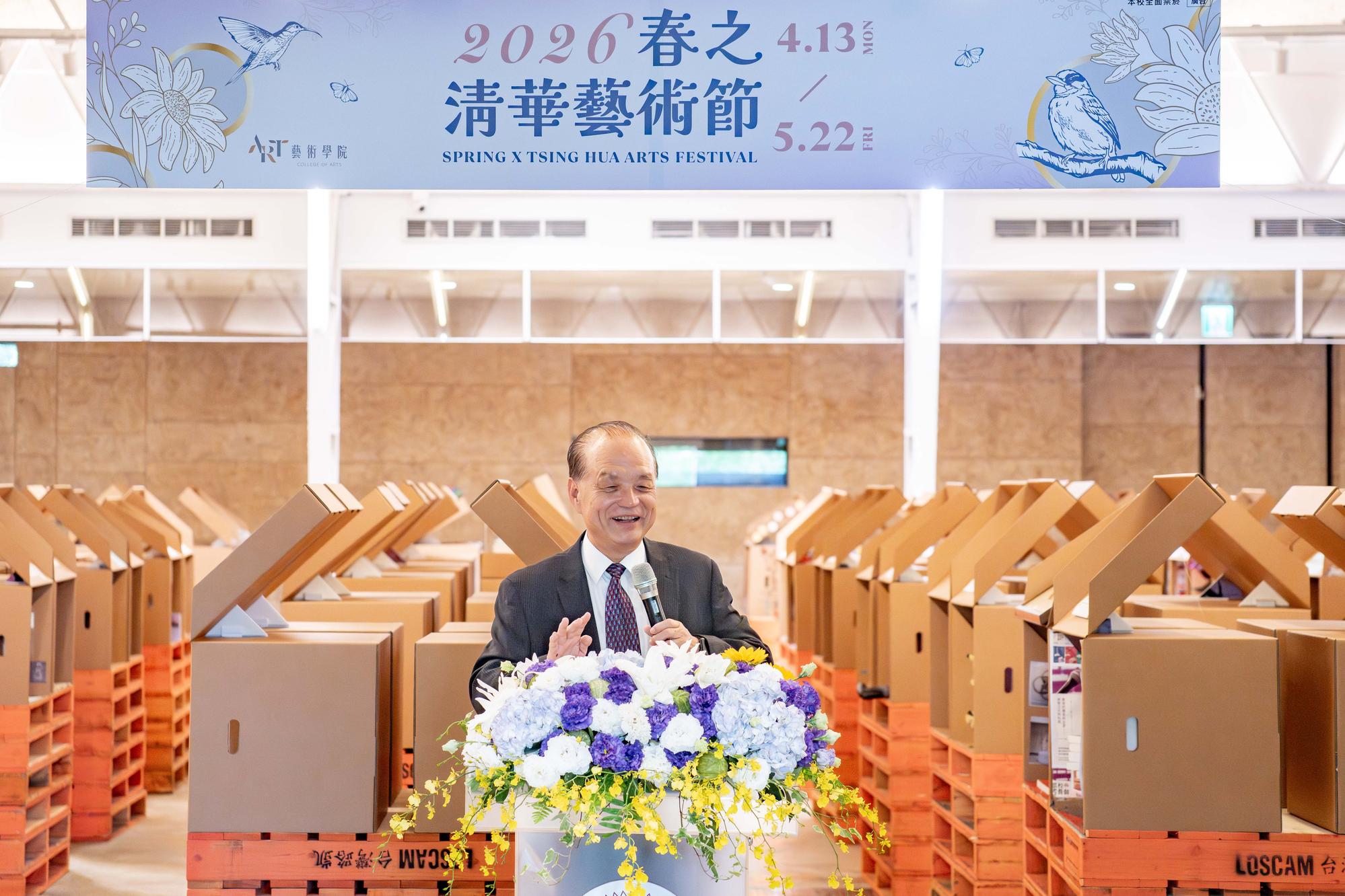 Representing the Spring Foundation, Chang-Ching Ho, Chairman of KATEC Corp., attended the opening ceremony and expressed strong support for the festival.
