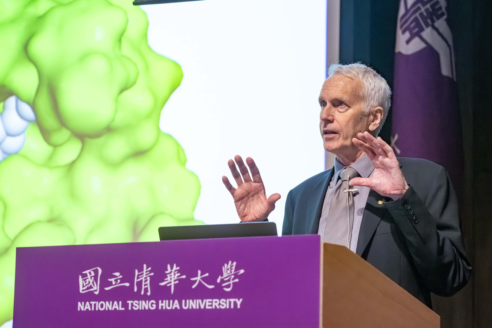 Professor Brian K. Kobilka delivered a keynote lecture titled “The New Era in Drug Development” at NTHU on April 21.