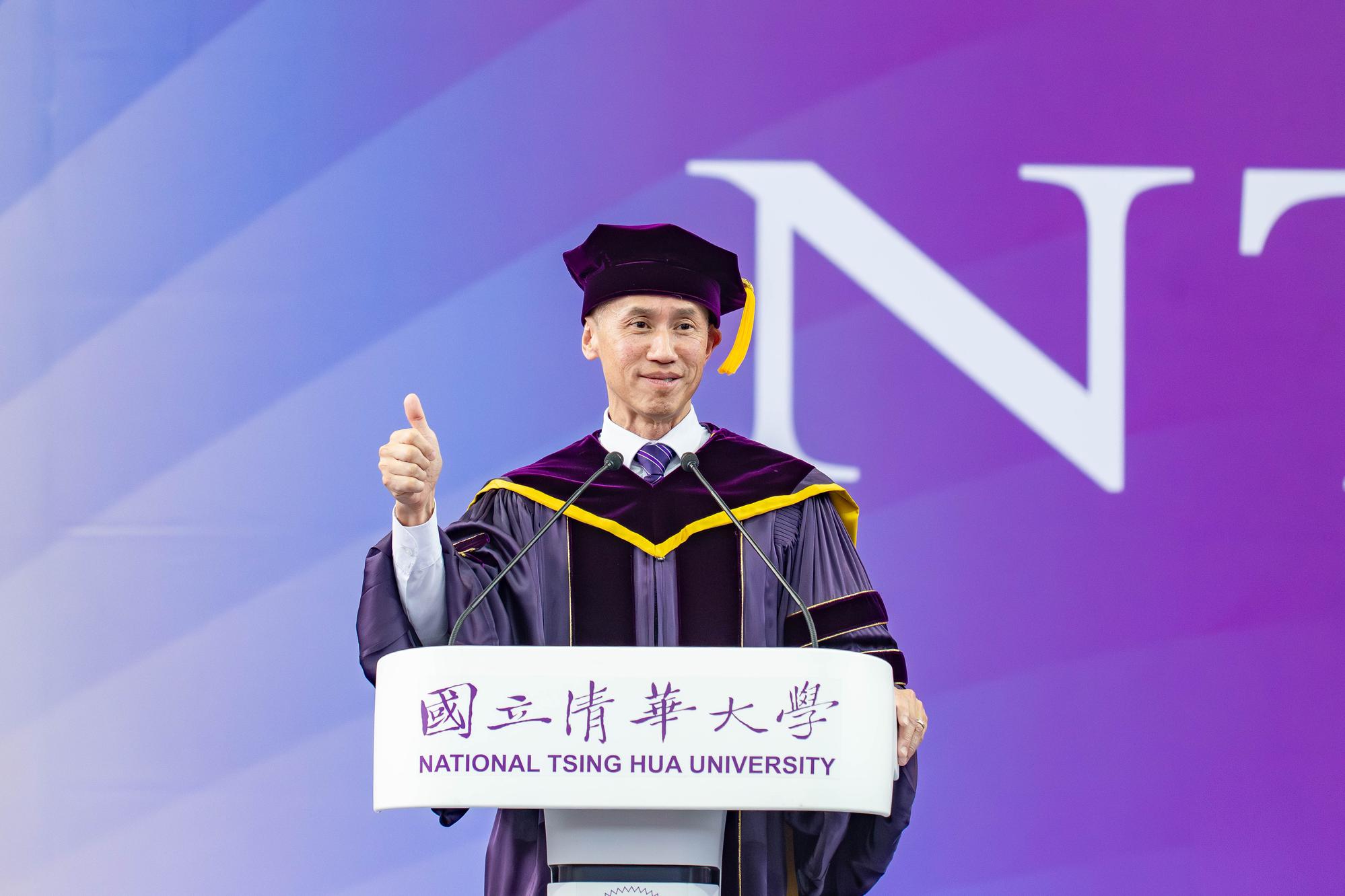 NTHU President W. John Kao addresses the Class of 2026 at the commencement ceremony, encouraging graduates to maintain balance and create their own future.