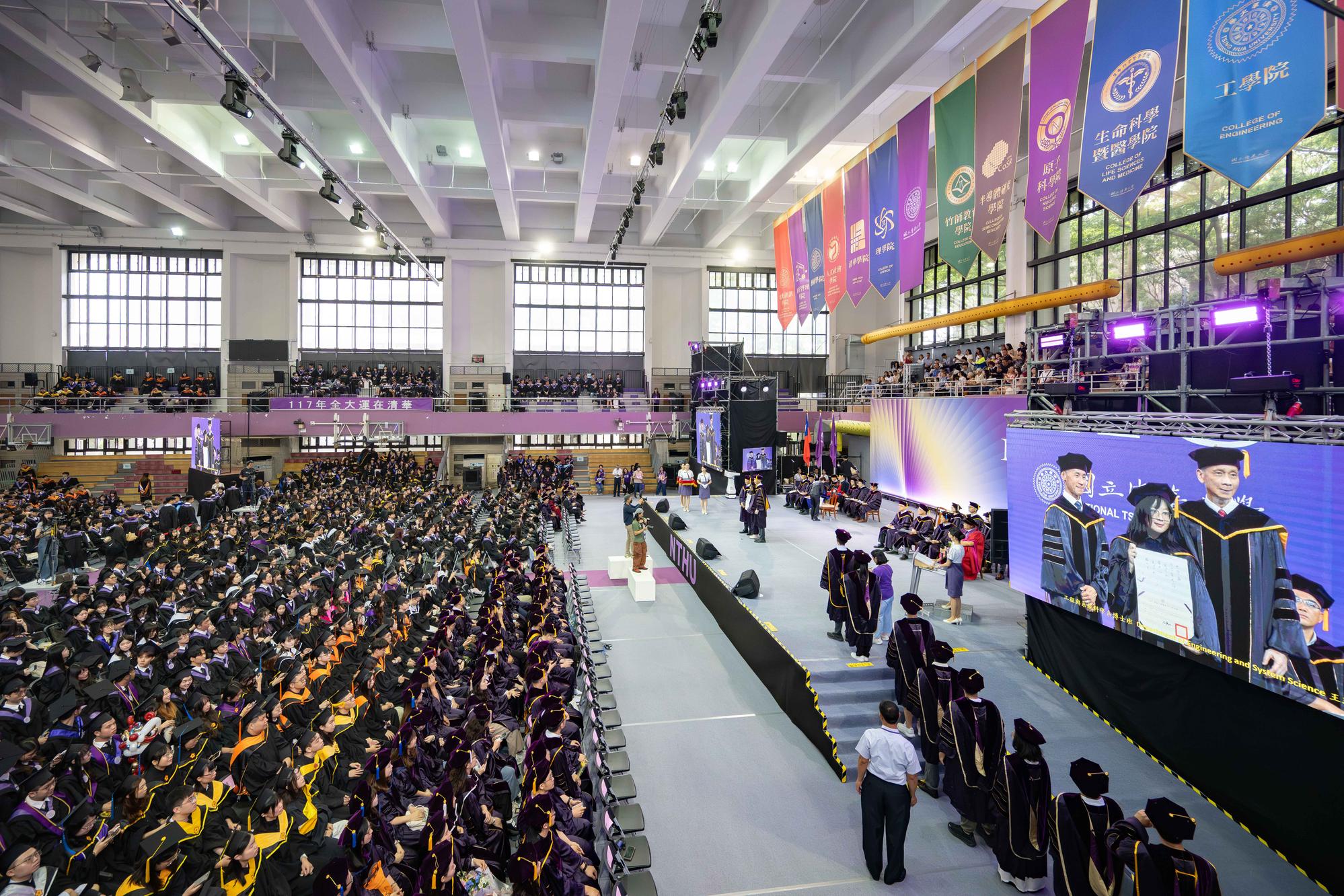 Faculty, students, family members, and friends gather to celebrate NTHU's 2026 Commencement Ceremony on May 30.