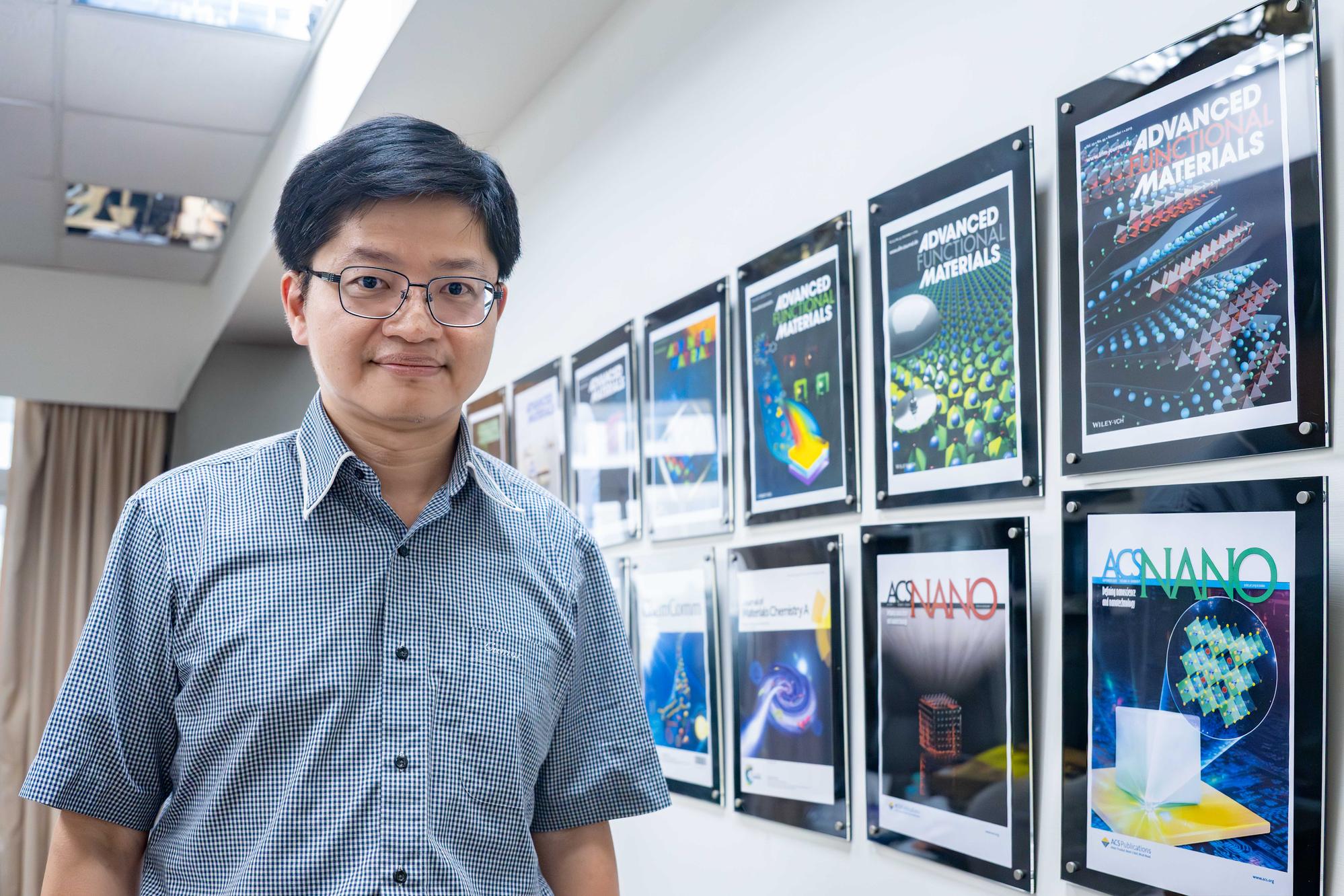 A research team led by Professor Hao-Wu Lin has developed the world's brightest room-temperature single-photon source, capable of emitting more than 2.3 billion photons per second. The achievement was published in Science Advances.