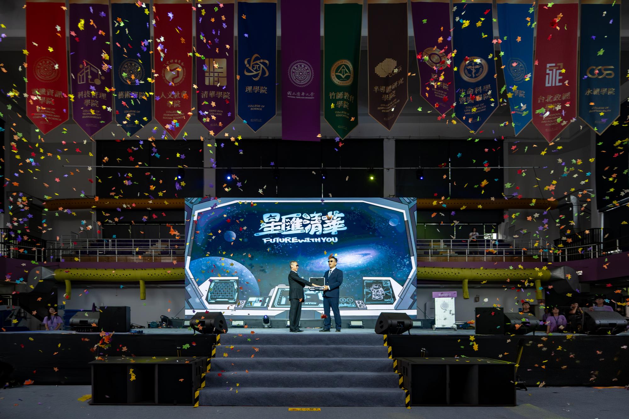 Star-shaped paper confetti symbolizes freshmen from different places coming together at NTHU during the orientation opening ceremony on September 1.