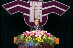  President Hocheng delivering his speech during the anniversary ceremony.