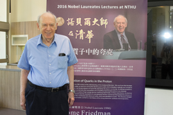 This year’s Nobel Laureates Lecture at NTHU was delivered by Jerome Friedman, who was awarded the Nobel Prize in Physics in 1990.