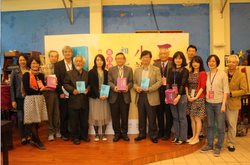 The book launch at NTHU.