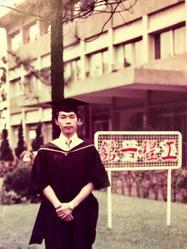 Yu as a student at NTHU.