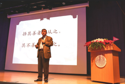 
Mazur said that his approach to education is very similar to what Confucius was advocating long ago.