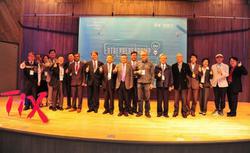 
VIPs at the Fifth NTHU Entrepreneur Days.