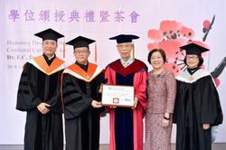
From left to right: Nen-Fu Huang (Dean of the College of Electrical Engineering and Computer Science), President Hocheng Hong, F.C. Tseng, Chen Han, and Chuang Hwei-lin (Dean of the College of Technology Management).