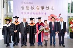 
From left to right: Chuang Hwei-lin, Nen-Fu Huang, Morris Chang, Hocheng Hong, F.C. Tseng, Chen Han, Mark Liu, and C. C. Wei.