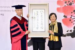 
During the ceremony Tseng was presented with a piece of calligraphy written by Professor Shih Chin-tay.