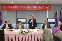 
NTHU President Hocheng Hong (standing) responded to the valuable suggestions provided by the Committee.