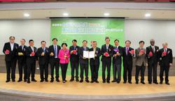 
VIPs at the Taiwan Smart Agriculture Partnership with ASEAN & India Forum.
