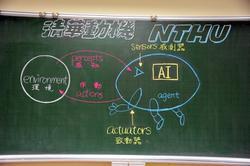 
The Department of Power Mechanical Engineering has recently added a group of core courses in AI.
