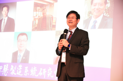 Deputy Minister of the Ministry of Science and Technology Hsu Yu-chin stressing the importance of AI to increasing Taiwan’s economic competiveness.