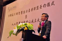 
NTHU President Hocheng Hong congratulated the establishment of the center.