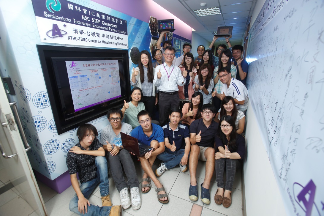 NTHU Chair Professor Chen-Fu Chien and his team Enable A+ Decision for Smart Production via “Industry 3.5”