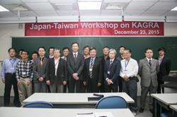  Participants of the Japan-Taiwan Workshop on KAGRA.