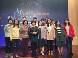 Associate Professor Lily Hui-Ching Wang with Professor Margaret Chang, Professor Wen-Ching Wang, and members of her research team.