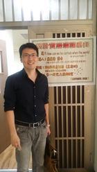 Associate Professor Chang Kuo-Hao of the Department of Industrial Engineering and Engineering Management.