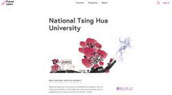 NTHU’s FutureLearn homepage.