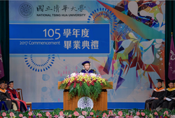 NTHU president Hocheng Hong stressed the importance of long-term values.