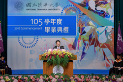 Joseph Huang, CEO of the E. SUN Commercial Bank, emphasized the importance of self-understanding.