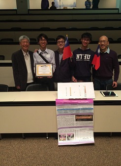 Team members Hsu, Chen, and Chang (from left to right) flanked by Professors C.L. Chen and S. Chen of Hosting University, MU.