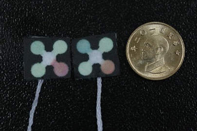 Test paper before and after use.