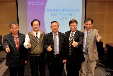  Press conference announcing the publication of Hwang’s research in Science.