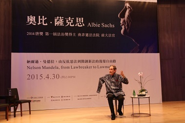 Sachs recounting the human rights struggle in South Africa.