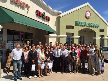 Tsinghua Alumni Association of Northern California