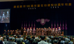 Students of the Department of Music performing NTHU’s new school anthem.