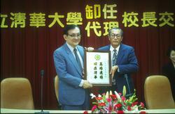 


President Shen stepping down in 1997.
