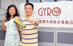 Huang Hsi-wen (left) and husband Ma Hsi-pin have jointly developed a trailblazing step counter.