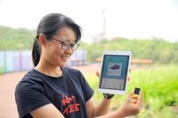 In conjunction with a mobile app, the chip calculates distance walked and also provides GPS functionality.