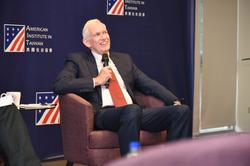 
On November 7th AIT Chairman James F. Moriarty gave a speech at NTHU on US–Taiwan Relations.