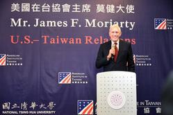 
Moriarty speaking on US–Taiwan Relations.