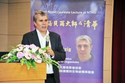 On October 19 Eric Betzig gave the 2018 Nobel Laureate Lecture at NTHU.