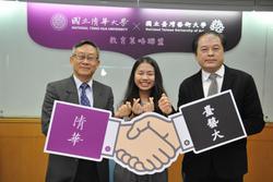 NTHU president Hocheng Hong (left), NTUA president Chen Chih-cheng (right), and Shen Yuting, a junior in the Department of Special Education at NTHU.